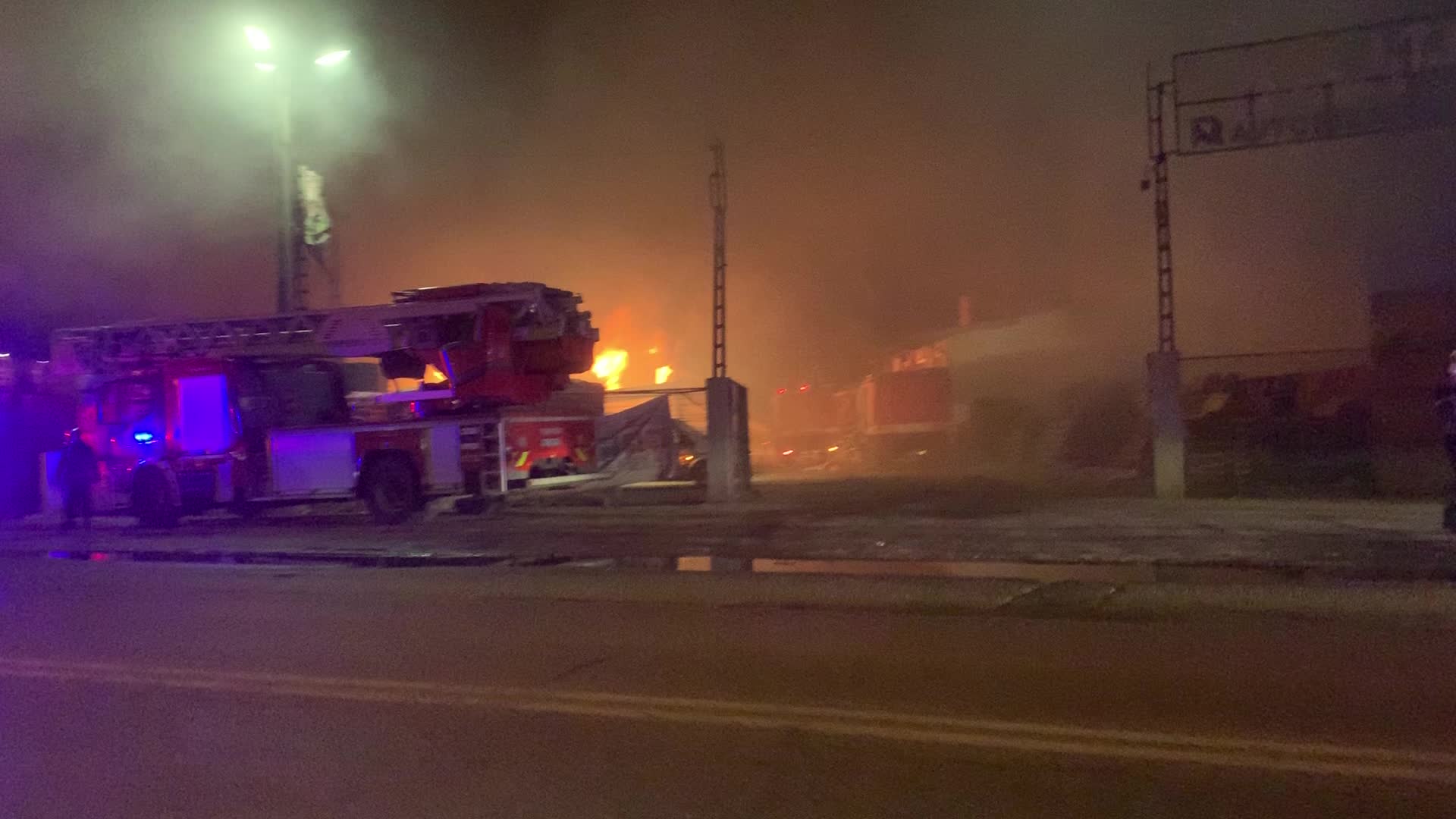 Incendiu La Un Depozit De Pe Soseaua Fundeni Din Capitală Sunt